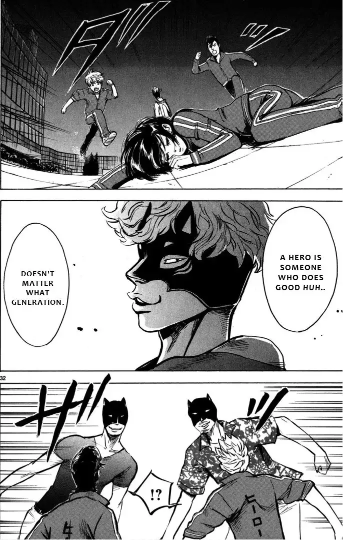 Hero Mask Chapter 11 31